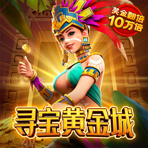 355娱乐彩票最新版本更新内容介绍