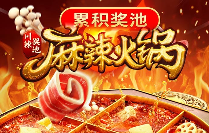 7755彩票官方入口