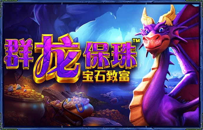 cq9电子游戏app下载