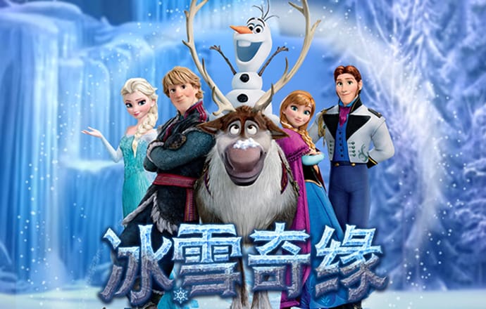 亚虎娱乐下载手机版