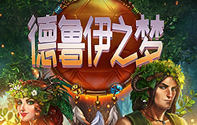 JN体育官方APP下载