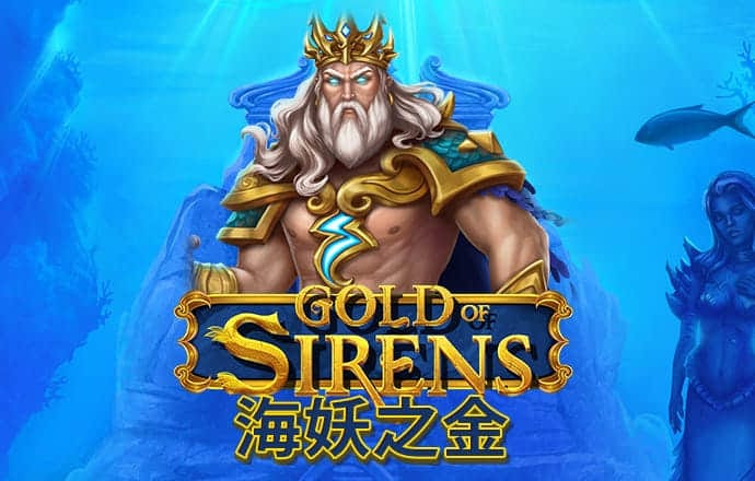 澳门大赢家86949com