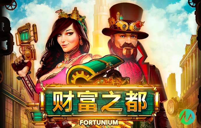 6688体育app入口